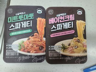 다솜다빈이아빠님이 올린 리뷰 사진 1