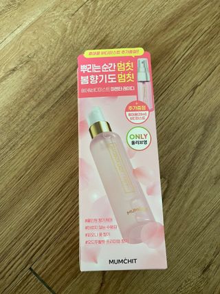 멈칫(MUMCHIT) 멈칫 마젠타레이디 기획세트 — 5점을 준 리뷰어가 2022년 2월 올린 사용 사진