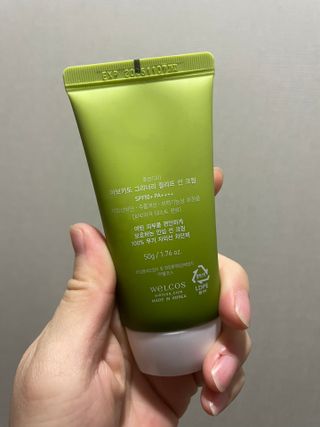 [후르디아] 민감피부를 위한 무기자차 논나노 아보카도 선크림 — 5점을 준 리뷰어가 2023년 4월 올린 사용 사진