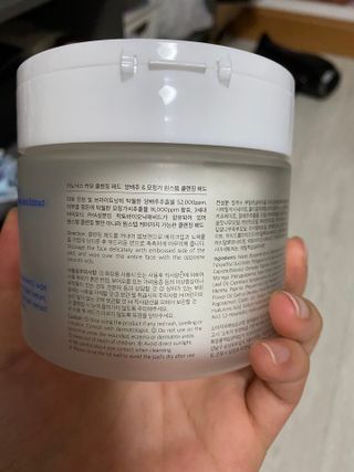 주희님이 올린 리뷰 사진 2