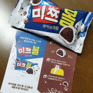 모모님님이 올린 리뷰 사진 2