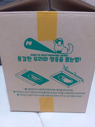 jeeun2da님이 올린 리뷰 사진 3