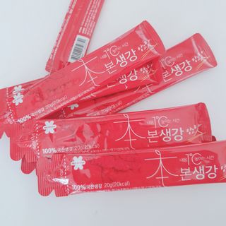 zzingzzingmom86님이 올린 리뷰 사진 2