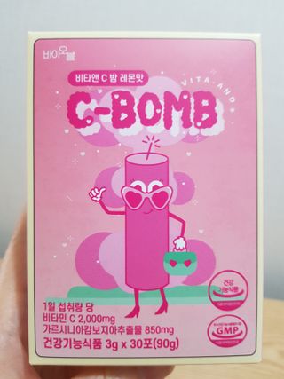 빛날Hwan님이 올린 리뷰 사진 1