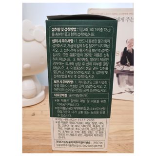 hellotolayna님이 올린 리뷰 사진 3