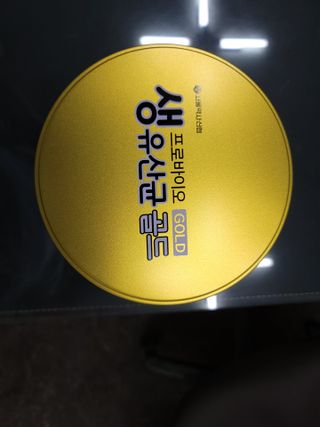 대장군님이 올린 리뷰 사진 1