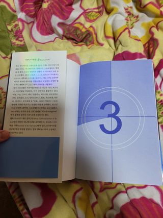 시혀니님이 올린 리뷰 사진 2