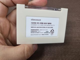 수니니님이 올린 리뷰 사진 2