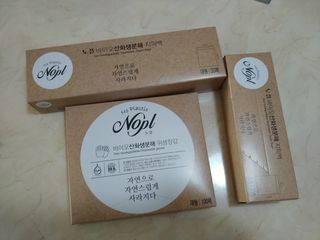 노플(NOPL) 노플 친환경 바이오 산화 생분해  항균 일회용 위생 비닐장갑 100매 + 지퍼백 소형, 대형 — 5점을 준 리뷰어가 2021년 10월 올린 사용 사진