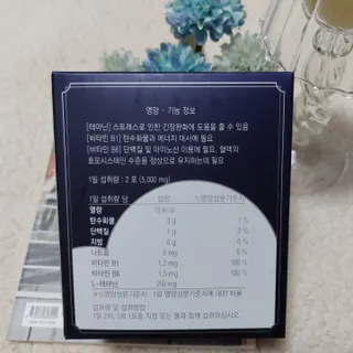 미야요님이 올린 리뷰 사진 3