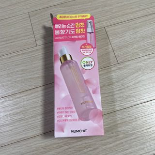 멈칫(MUMCHIT) 멈칫 마젠타레이디 기획세트 — 5점을 준 리뷰어가 2022년 2월 올린 사용 사진