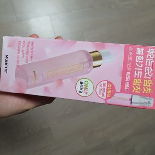 멈칫(MUMCHIT) 멈칫 마젠타레이디 기획세트 — 3점을 준 리뷰어가 2022년 3월 올린 사용 사진