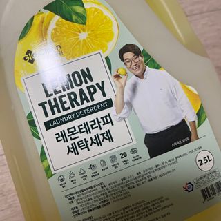 뚜이츄님이 올린 리뷰 사진 3