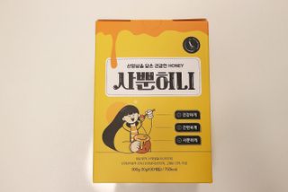 쇼이쇼이님이 올린 리뷰 사진 4