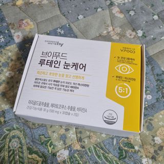 여온님이 올린 리뷰 사진 3