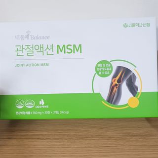eumjj님이 올린 리뷰 사진 2