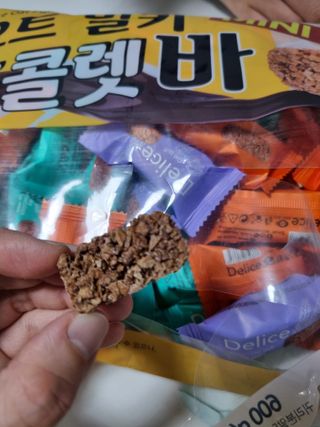 델리스 오트 밀키 초콜릿 바 — 5점을 준 리뷰어가 2022년 2월 올린 사용 사진