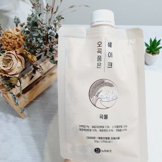 꾹이맘님이 올린 리뷰 사진 2