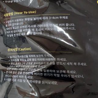 댕댕이님이 올린 리뷰 사진 1