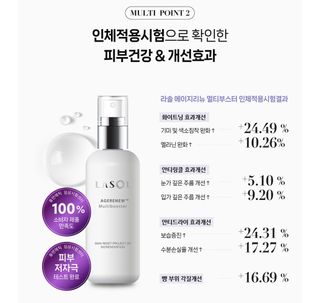 수알라님이 올린 리뷰 사진 3