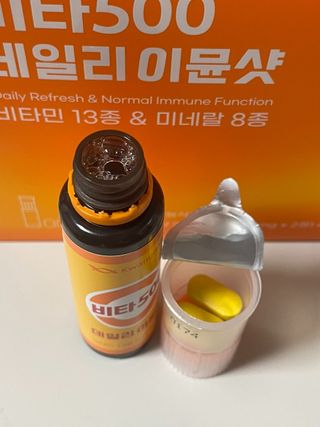 영지김님이 올린 리뷰 사진 3