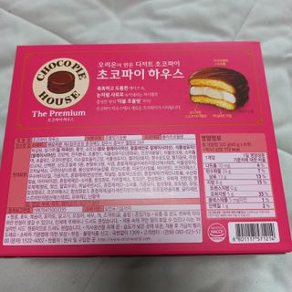 모노맘님이 올린 리뷰 사진 2