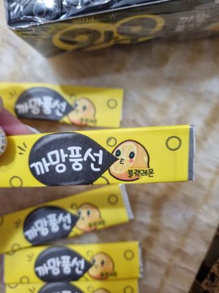 어흥님이 올린 리뷰 사진 3