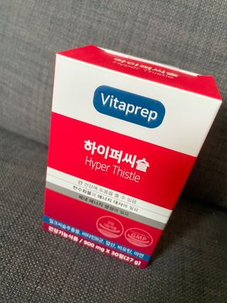 뉴트리션팩토리 비타프렙 하이퍼씨슬 밀크씨슬 900mg — 5점을 준 리뷰어가 2021년 8월 올린 사용 사진