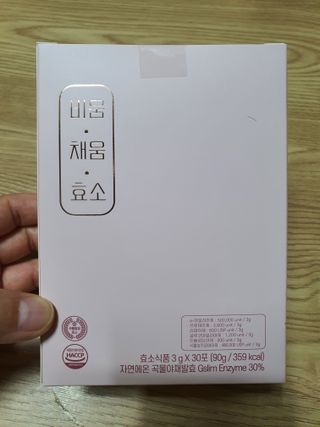 둥이맘님이 올린 리뷰 사진 1