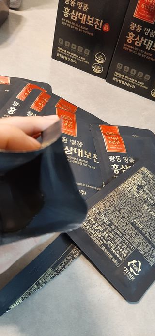 하연님이 올린 리뷰 사진 2