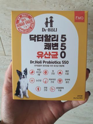 윰스님이 올린 리뷰 사진 1