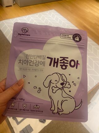 허당당당님이 올린 리뷰 사진 1