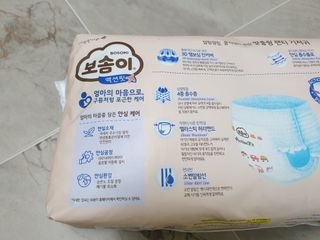 정후맘님이 올린 리뷰 사진 2
