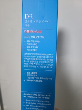 thdus님이 올린 리뷰 사진 3