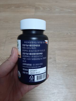 말라말라님이 올린 리뷰 사진 2