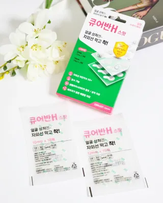 [큐어반H 스팟] 자외선 99프로 차단되는 스틱타입 스팟밴드(1팩 / 66매입) — 5점을 준 리뷰어가 2022년 11월 올린 사용 사진