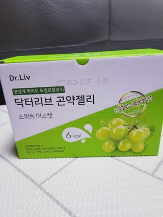 SunheeKim님이 올린 리뷰 사진 4