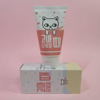 Ninestone님이 올린 리뷰 사진 1