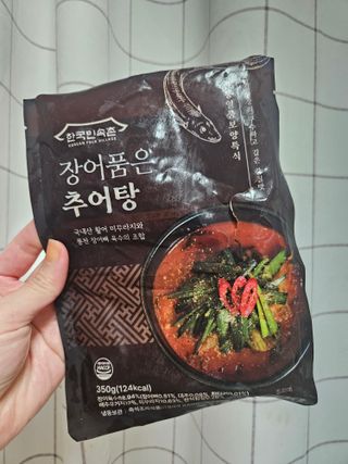 조혜리님이 올린 리뷰 사진 4