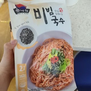 응디니님이 올린 리뷰 사진 1