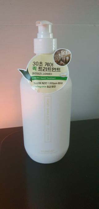 데이지맘님이 올린 리뷰 사진 2