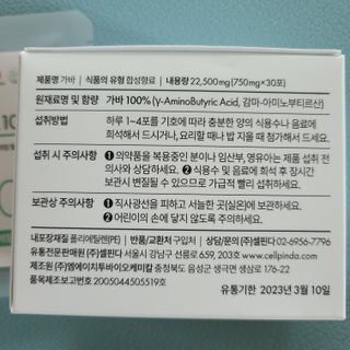 꼬장스님이 올린 리뷰 사진 3