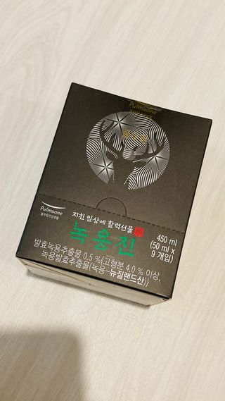 Hola님이 올린 리뷰 사진 1