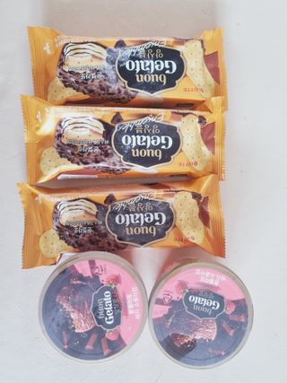 롯데제과 본젤라또 비스킷&바닐라카라멜바, 본젤라또 베리쇼콜라컵 — 4.5점을 준 리뷰어가 2021년 12월 올린 사용 사진