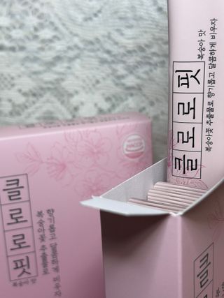 주식회사 메디프바이오 클로로핏 — 5점을 준 리뷰어가 2023년 8월 올린 사용 사진