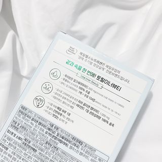 셀렉스스포츠 셀렉스 밀크세라마이드 저분자피쉬콜라겐 28포 X 1박스 — 5점을 준 리뷰어가 2021년 7월 올린 사용 사진