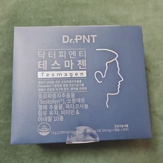 닥터피엔티 [Dr.PNT] 남성 건강 올인원! 테스마젠 — 5점을 준 리뷰어가 2022년 11월 올린 사용 사진
