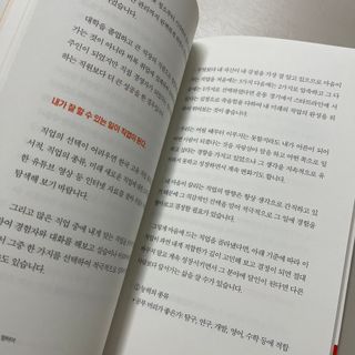 벨라님이 올린 리뷰 사진 4