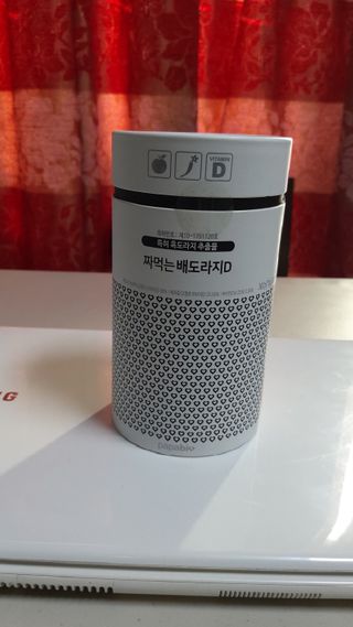 뱃살공주님이 올린 리뷰 사진 1