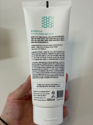 도연님이 올린 리뷰 사진 2